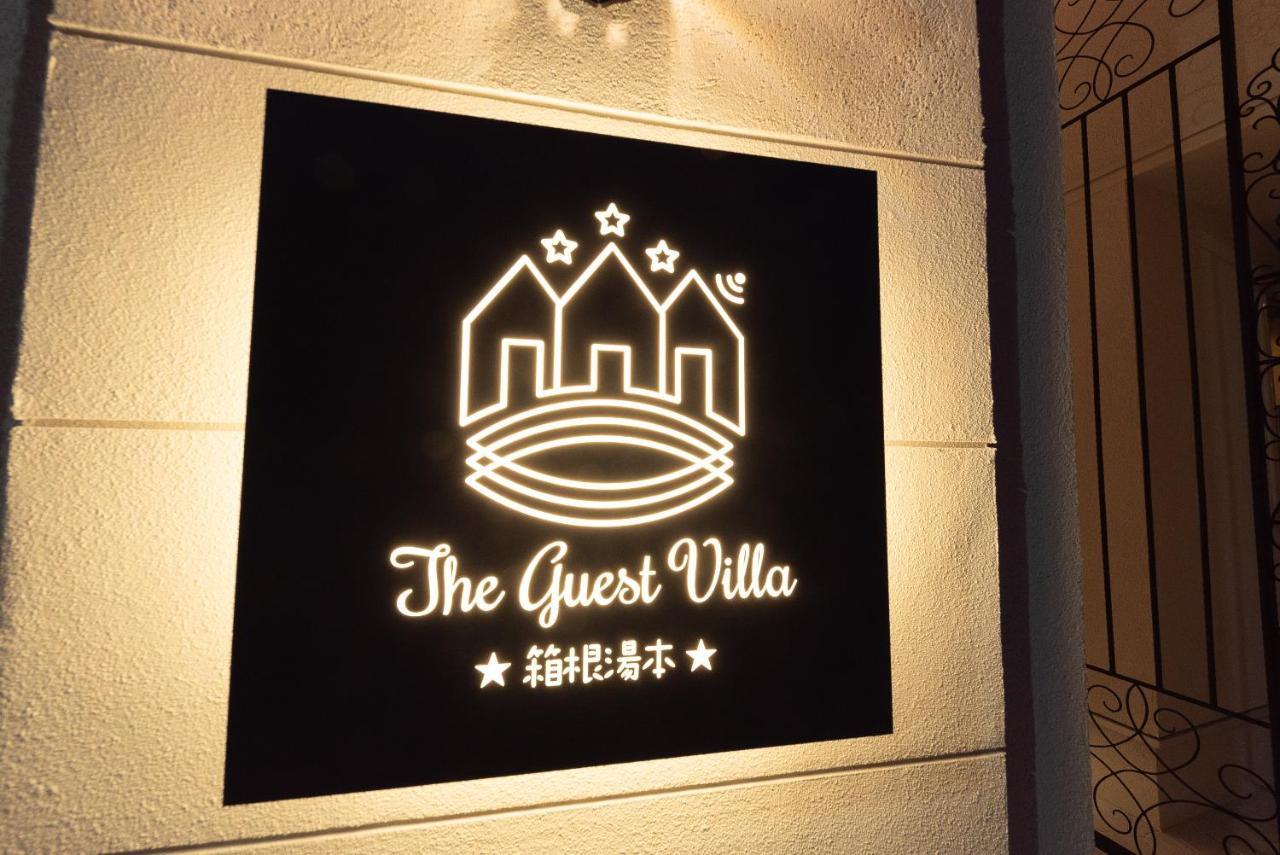The Guest Villa 箱根湯本 V-Ii Kültér fotó